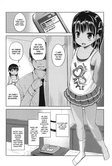 [Misao.] Hajimeteno! Fhentai - Page 53