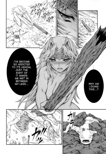 [Makari Tohru] Solo Hunter no Seitai 4 The fourth part Fhentai.net - Page 15