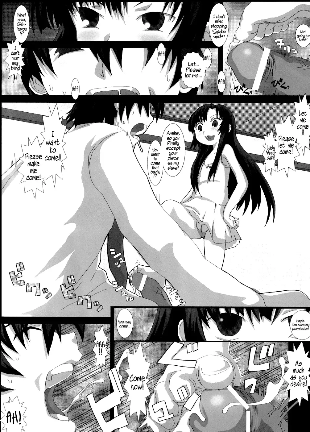 [Fukunotsukuribe] NO TITLE 2 Fhentai - Page 14