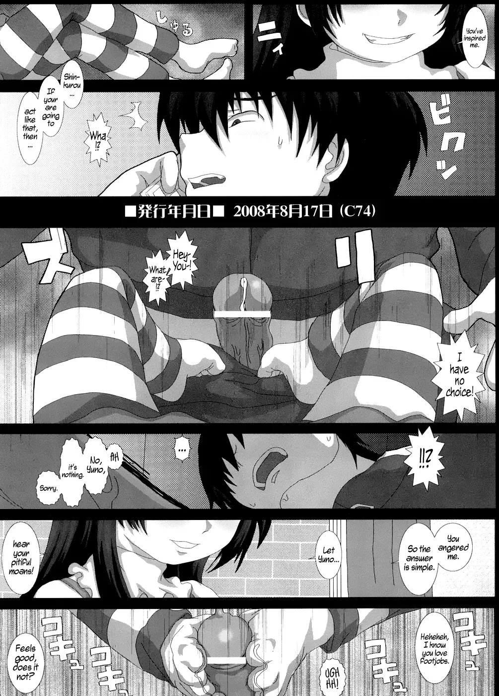 [Fukunotsukuribe] NO TITLE 2 Fhentai - Page 20