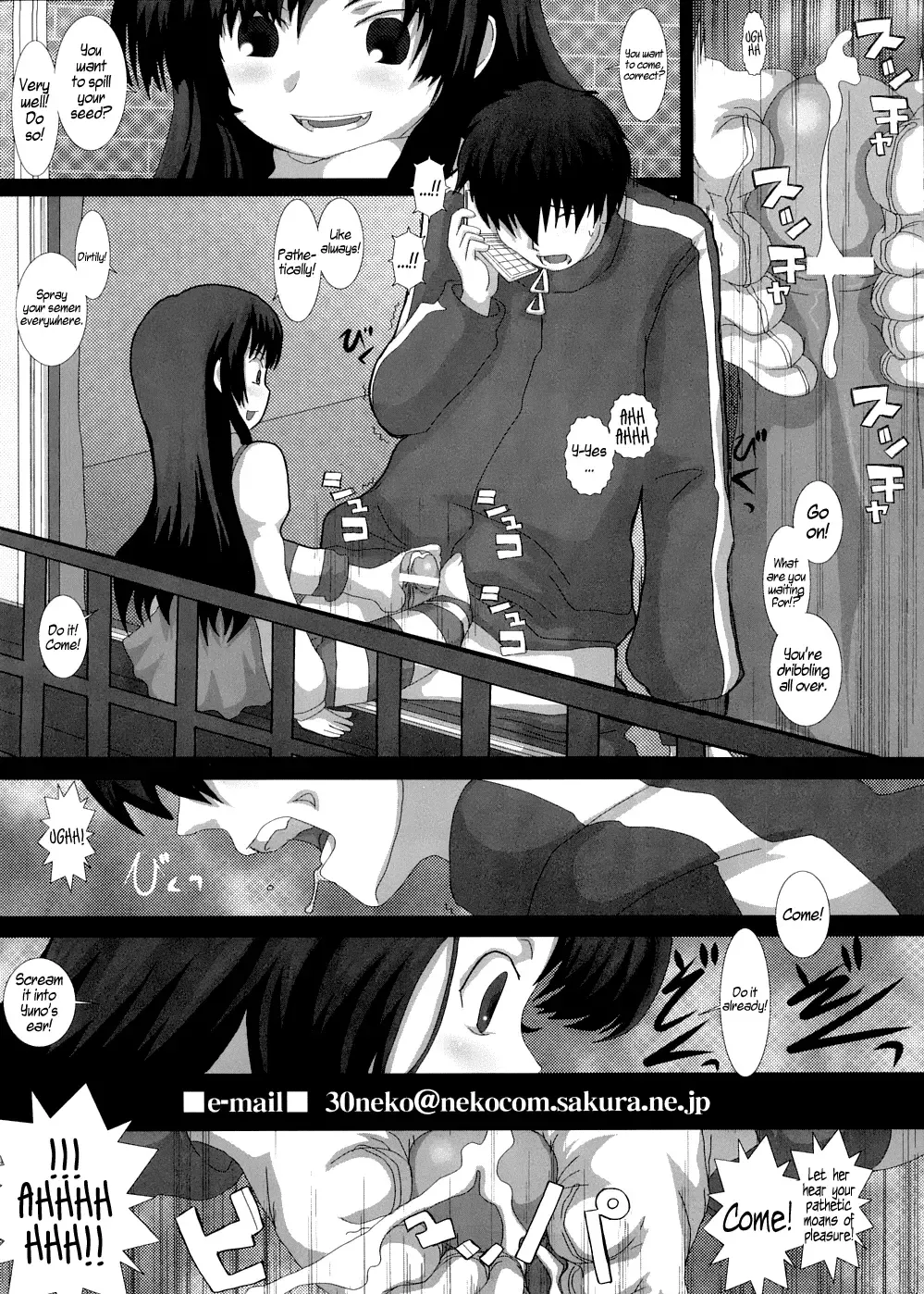 [Fukunotsukuribe] NO TITLE 2 Fhentai - Page 22
