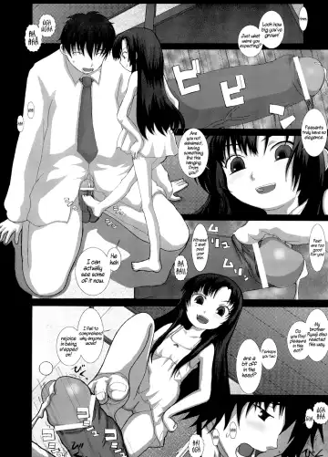 [Fukunotsukuribe] NO TITLE 2 Fhentai.net - Page 12