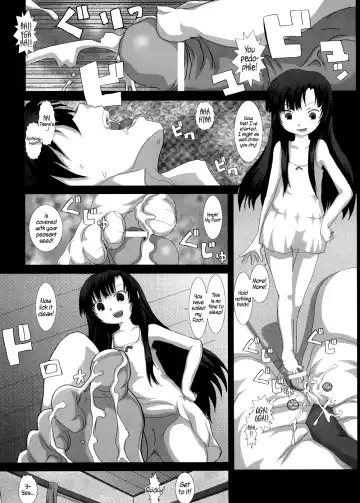 [Fukunotsukuribe] NO TITLE 2 Fhentai.net - Page 16