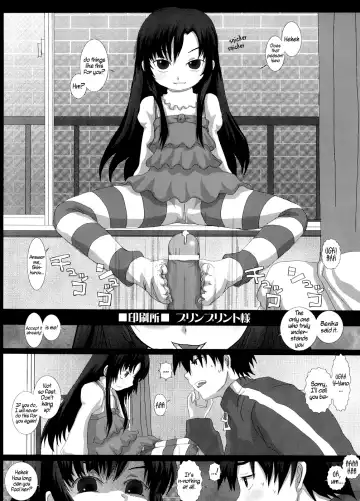 [Fukunotsukuribe] NO TITLE 2 Fhentai.net - Page 21