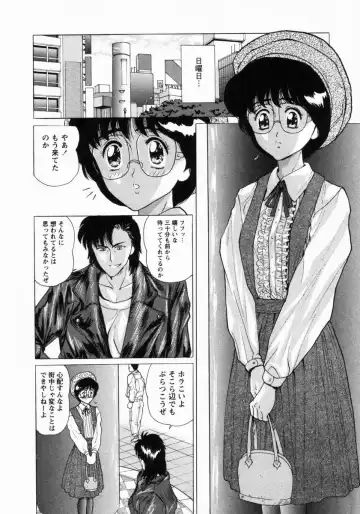 [Masakado Tsukasa] Dorei Shoujo Shino Fhentai - Page 49