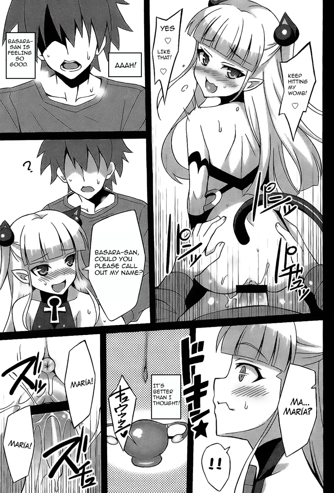 [Aoi Masami] Shinmai Inma no Management - The Management of Sister New Succubus Fhentai - Page 12