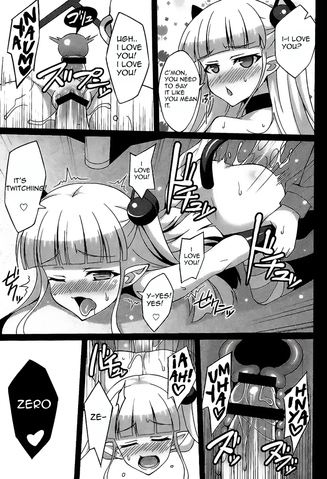 [Aoi Masami] Shinmai Inma no Management - The Management of Sister New Succubus Fhentai - Page 16