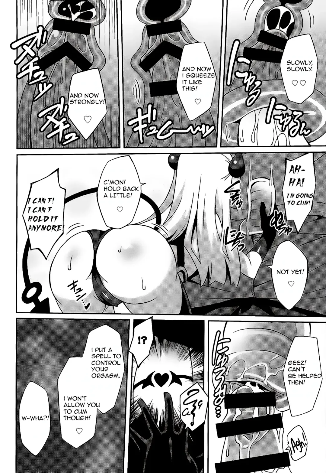 [Aoi Masami] Shinmai Inma no Management - The Management of Sister New Succubus Fhentai - Page 9