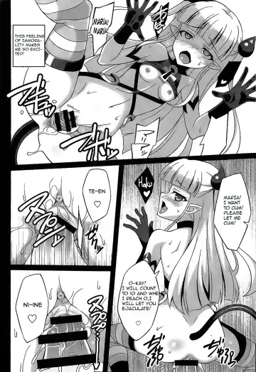 [Aoi Masami] Shinmai Inma no Management - The Management of Sister New Succubus Fhentai - Page 13