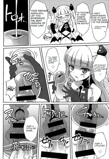 [Aoi Masami] Shinmai Inma no Management - The Management of Sister New Succubus Fhentai - Page 7
