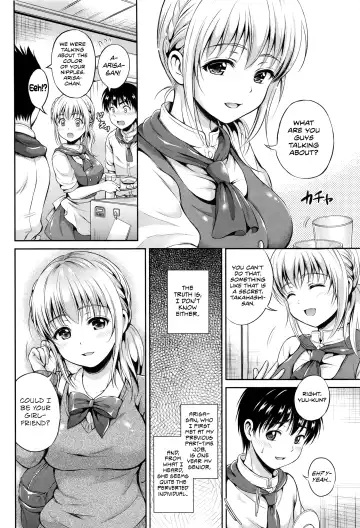 [Hanafuda Sakurano] Machikirenai yo | Can Not Wait Fhentai.net - Page 2