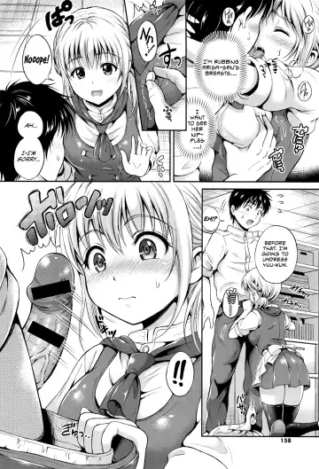 [Hanafuda Sakurano] Machikirenai yo | Can Not Wait Fhentai.net - Page 6