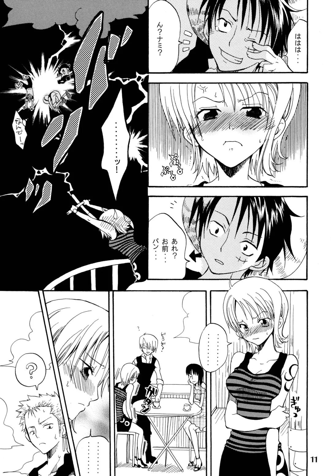 [Yu-ri] Zoro-Nami ★ Sairoku Fhentai - Page 11