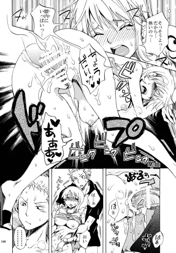 [Yu-ri] Zoro-Nami ★ Sairoku Fhentai.net - Page 100