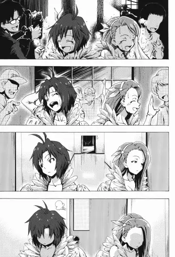 [Yaneko Uta] Shiritsu Kusuguri Gakuen Minase Iori to Kikuchi Makoto no Himitsu no Kusuguri Shoubu Fhentai - Page 7