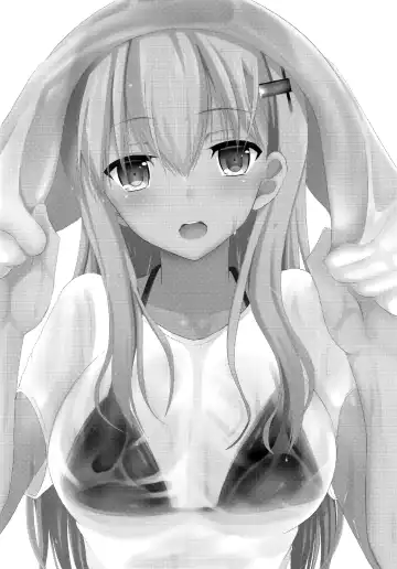 [Takeyuu] Suzuya Level 140 Fhentai - Page 3