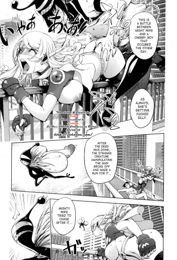 Read [Kon-kit] Aisai Senshi Mighty Wife 6th | Beloved Housewife Warrior Mighty Wife 6th - Fhentai.net