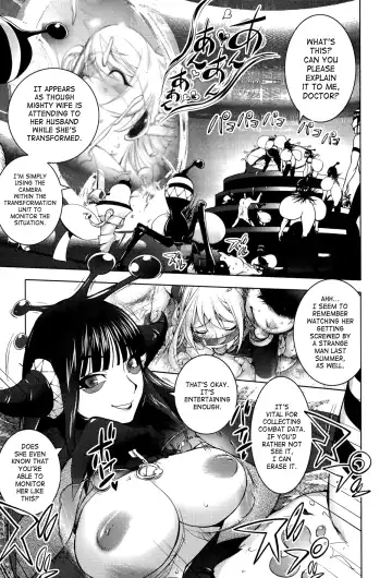 [Kon-kit] Aisai Senshi Mighty Wife 6th | Beloved Housewife Warrior Mighty Wife 6th Fhentai.net - Page 11