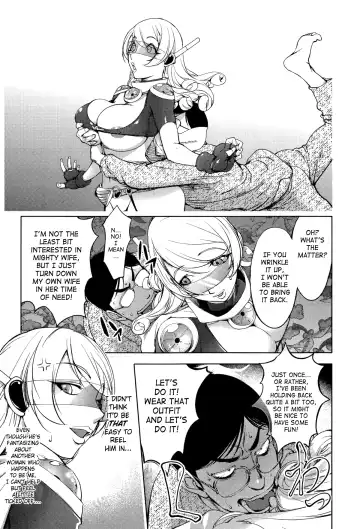 [Kon-kit] Aisai Senshi Mighty Wife 6th | Beloved Housewife Warrior Mighty Wife 6th Fhentai.net - Page 7