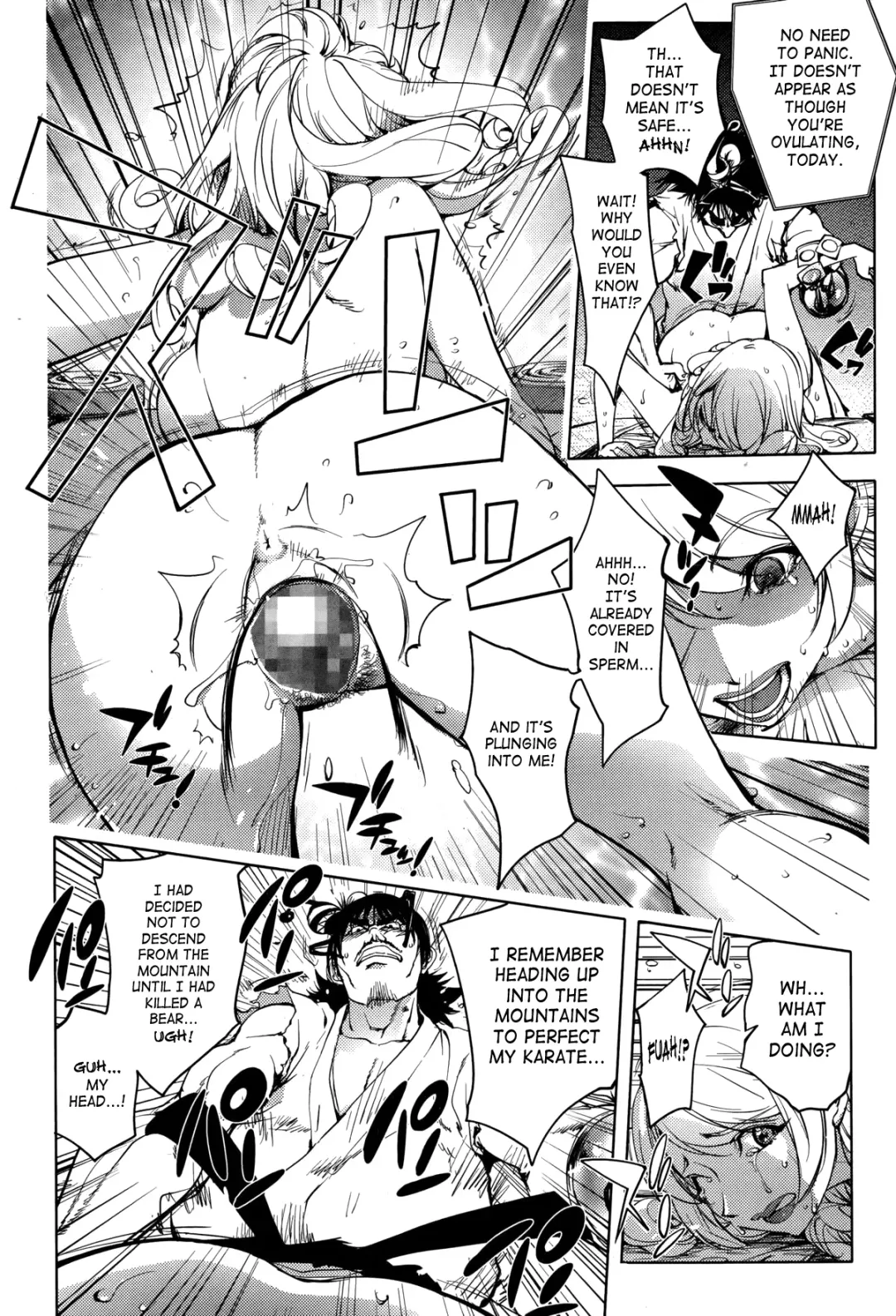 [Kon-kit] Aisai Senshi Mighty Wife 5th | Beloved Housewife Warrior Mighty Wife 5th Fhentai - Page 14