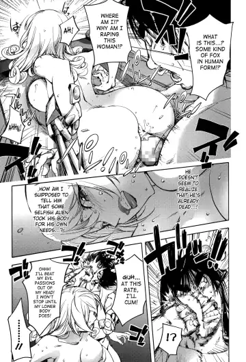 [Kon-kit] Aisai Senshi Mighty Wife 5th | Beloved Housewife Warrior Mighty Wife 5th Fhentai - Page 15