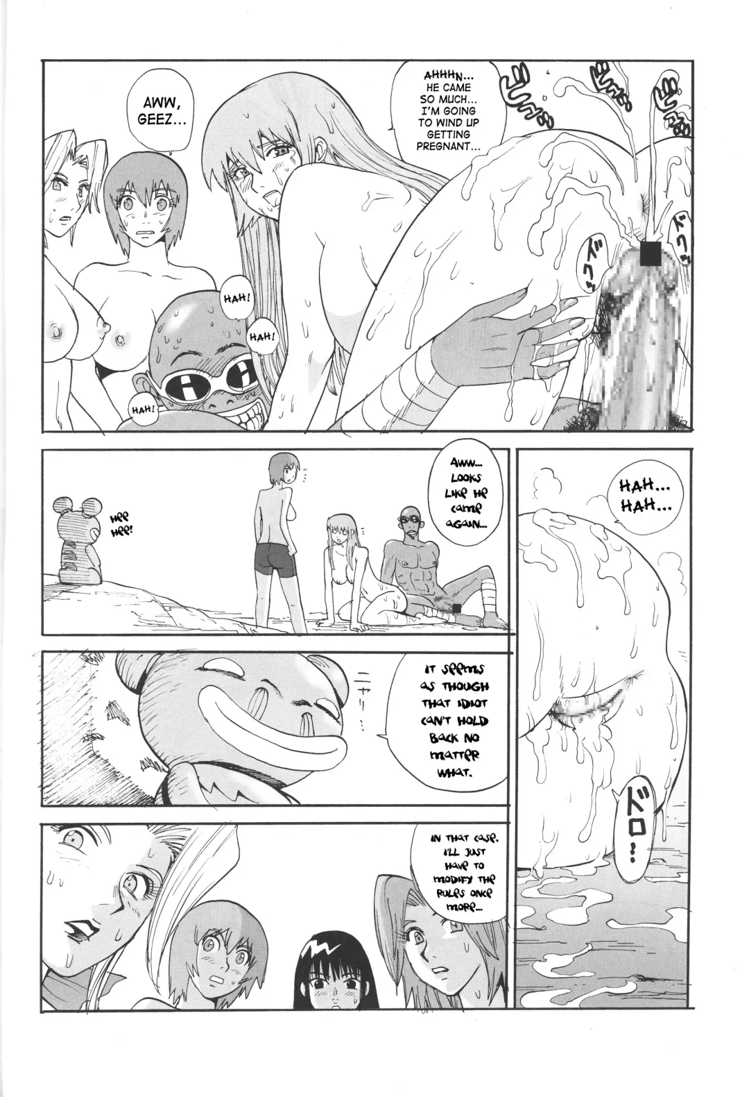 [Kamitsuki Manmaru] LUCKY STRIKE!! Fhentai - Page 29