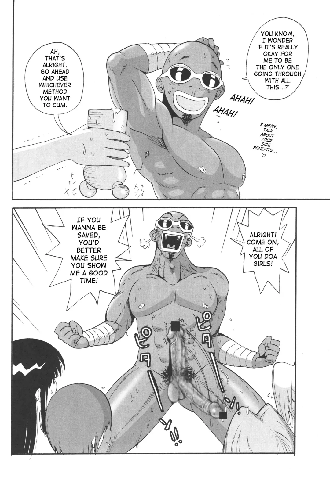 [Kamitsuki Manmaru] LUCKY STRIKE!! Fhentai - Page 31