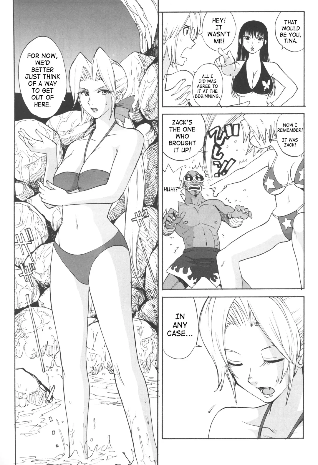 [Kamitsuki Manmaru] LUCKY STRIKE!! Fhentai - Page 4