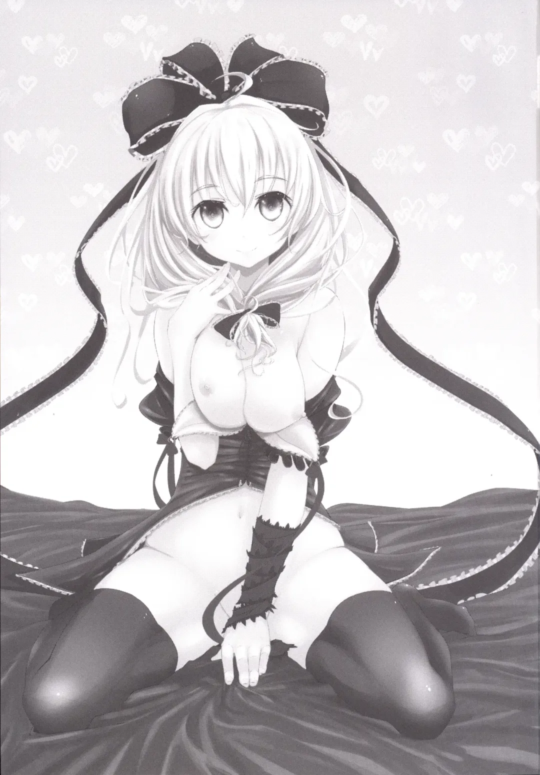 [Hakano Shinshi] Hina-chan ni Tanetsuke Shite Shiawase ni Naru Hanashi Fhentai - Page 2