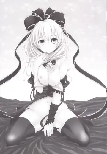 [Hakano Shinshi] Hina-chan ni Tanetsuke Shite Shiawase ni Naru Hanashi Fhentai - Page 2