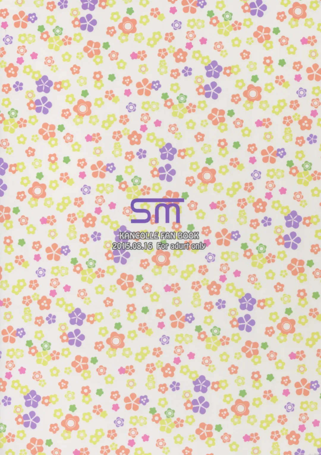 [Satou Samu] Admiral Kouryaku Sakusen Fhentai - Page 2