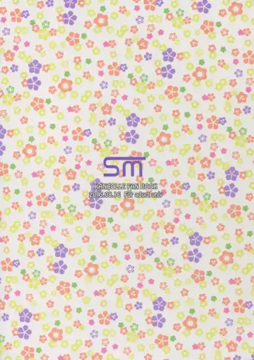 [Satou Samu] Admiral Kouryaku Sakusen Fhentai - Page 2