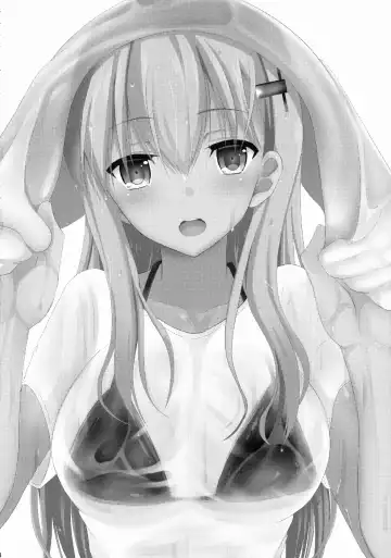 [Takeyuu] Suzuya Level 140 Fhentai - Page 3