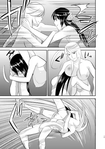 [Yamato Techno] Yoru no Choukyou Cat Fight 2 Fhentai.net - Page 14