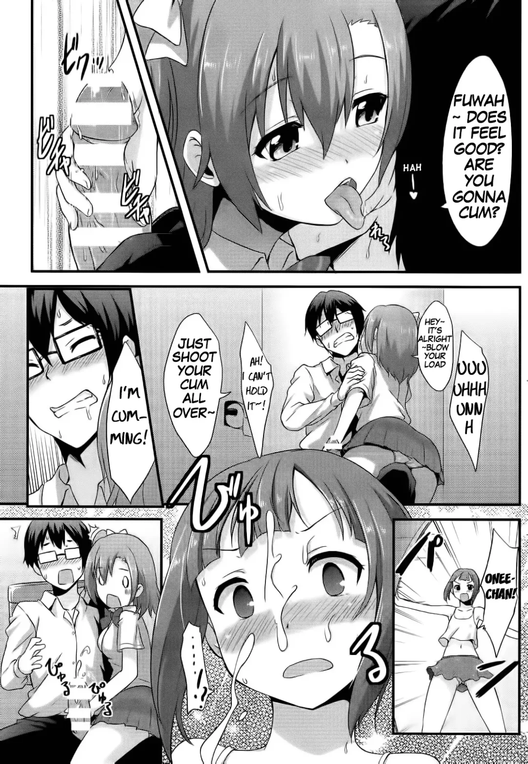 [Toku] Amai Yume o Meshiagare | Enjoy the Sweet Dream! - The Secret Menu of Wagashiya Homura Fhentai - Page 16