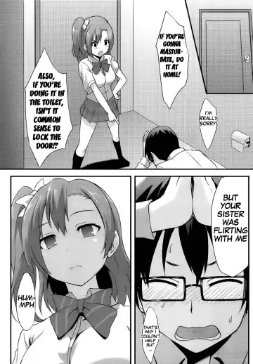 [Toku] Amai Yume o Meshiagare | Enjoy the Sweet Dream! - The Secret Menu of Wagashiya Homura Fhentai - Page 12