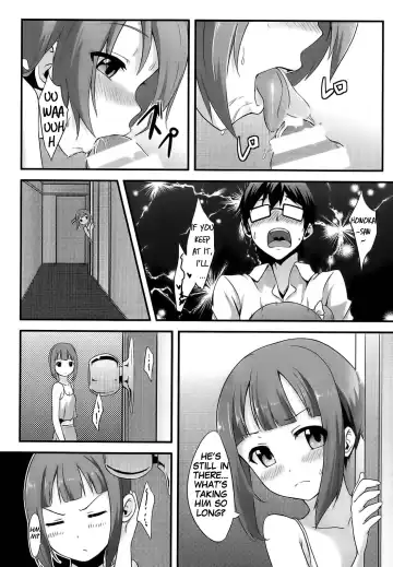 [Toku] Amai Yume o Meshiagare | Enjoy the Sweet Dream! - The Secret Menu of Wagashiya Homura Fhentai - Page 15