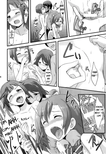 [Toku] Amai Yume o Meshiagare | Enjoy the Sweet Dream! - The Secret Menu of Wagashiya Homura Fhentai - Page 25