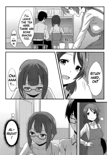 [Toku] Amai Yume o Meshiagare | Enjoy the Sweet Dream! - The Secret Menu of Wagashiya Homura Fhentai - Page 4