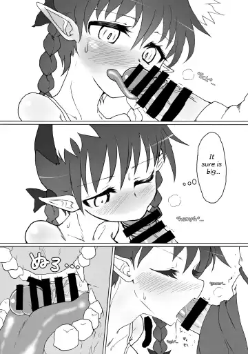 [Keta] Futon Kabutte Nuku Nuku to. Fhentai - Page 4