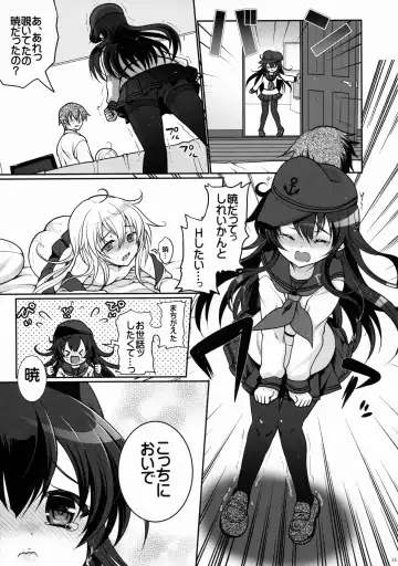 [Hanao.] Akatsuki datte Shireikan no Osewa kurai Dekirundakara!! Fhentai.net - Page 24