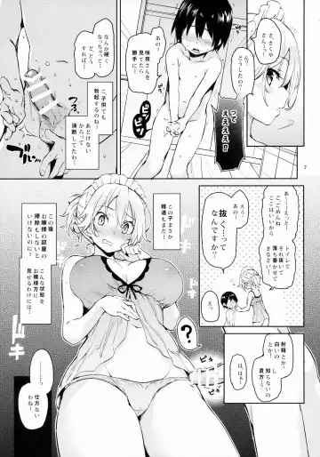 [Michiking] Shasei Kanri Shite Kudasai Sakuya-san! Fhentai.net - Page 6