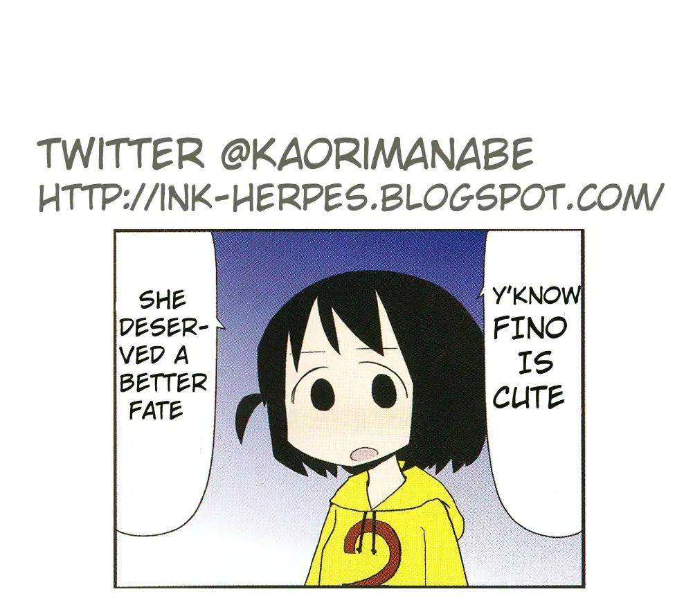 [Suhara Shiina] YU-SIBU. Fhentai - Page 23