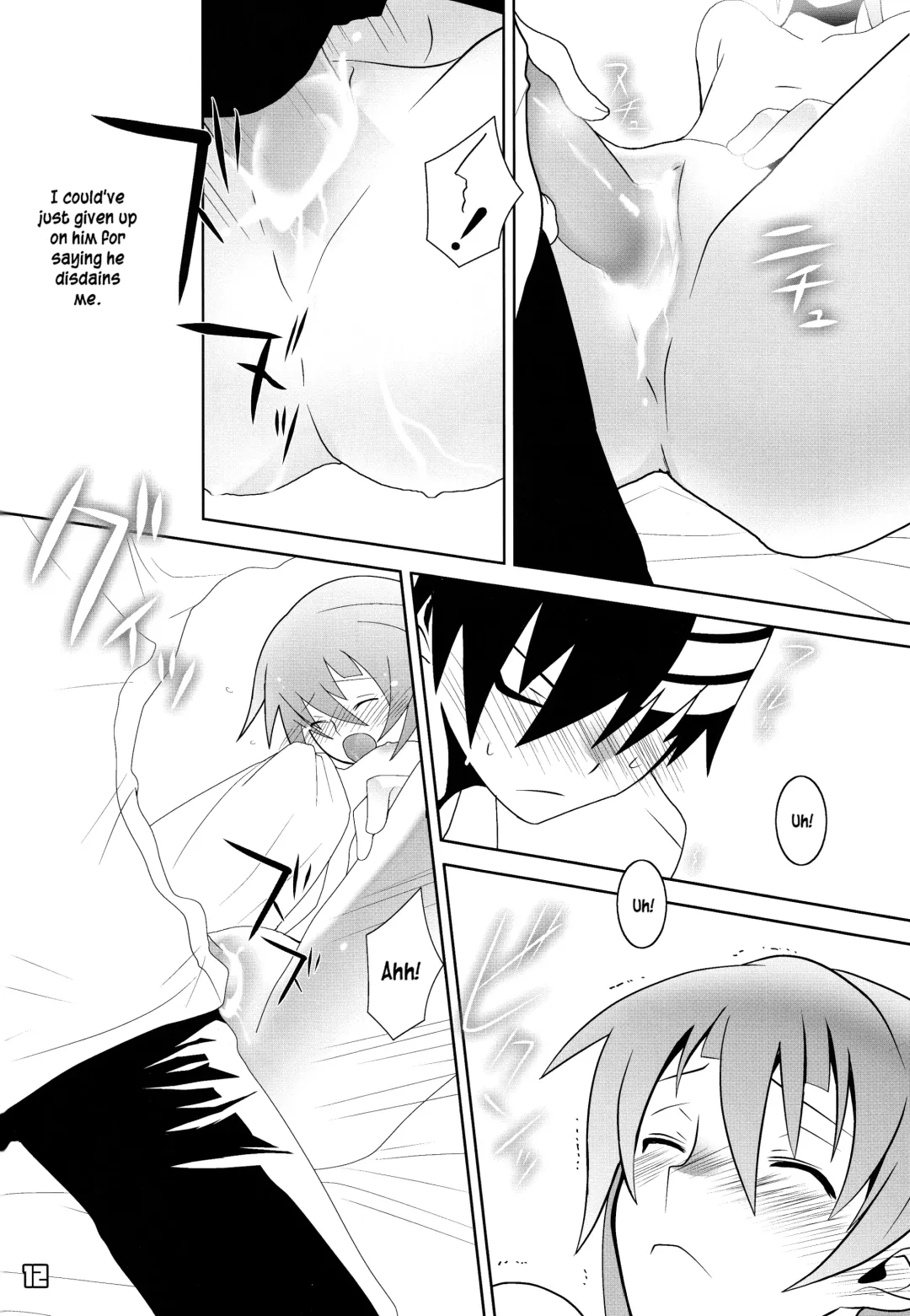 [Imawano Lem] This LOVE#88 Fhentai - Page 12
