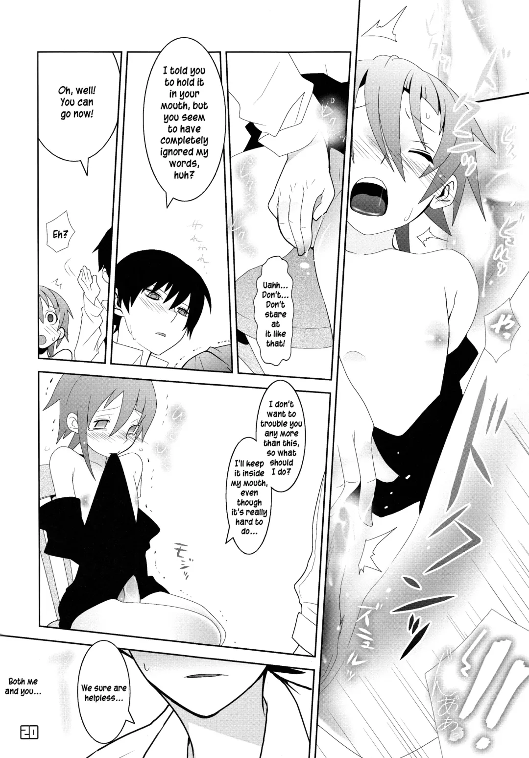 [Imawano Lem] This LOVE#88 Fhentai - Page 20