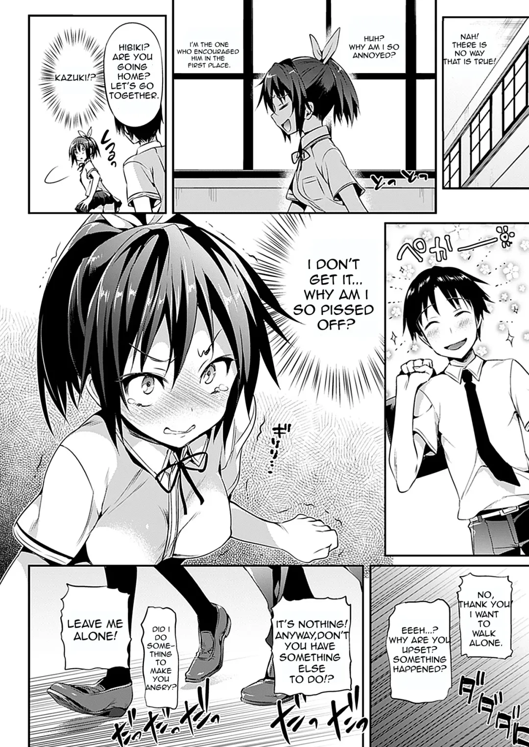 [Hisasi] Katakoi 2 | Unrequited Love 2 Fhentai.net - Page 2