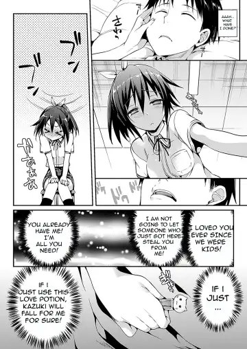 [Hisasi] Katakoi 2 | Unrequited Love 2 Fhentai.net - Page 4