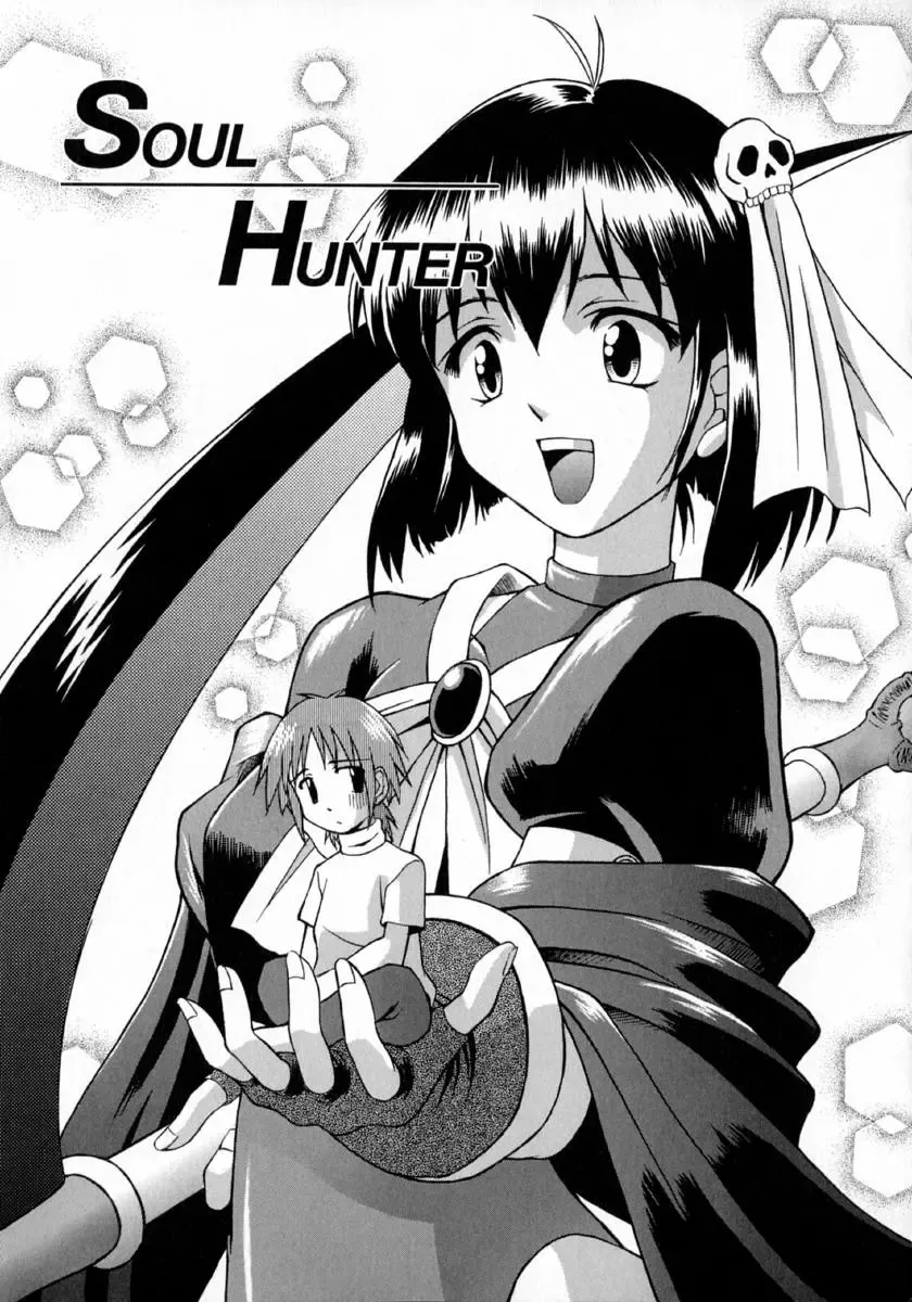 [Martan] Hyakka Ryoran Fhentai - Page 153