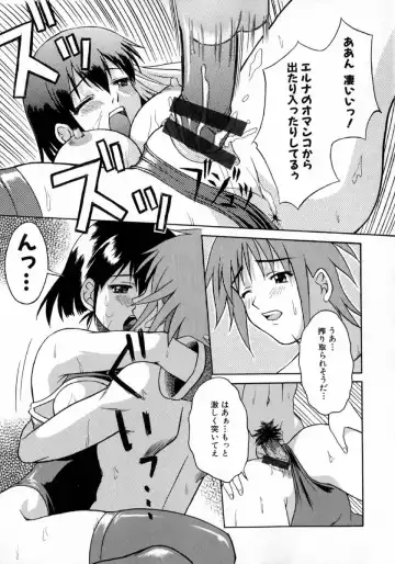 [Martan] Hyakka Ryoran Fhentai - Page 163