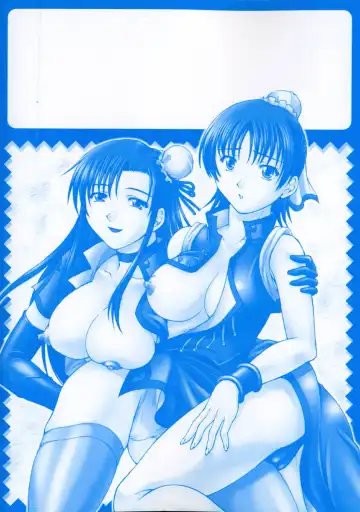 [Martan] Hyakka Ryoran Fhentai - Page 6